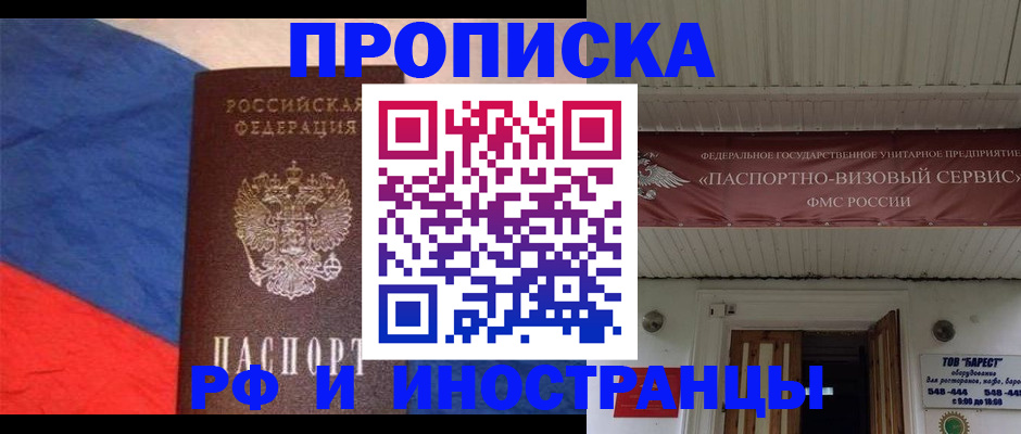 форма 3 в Никольском